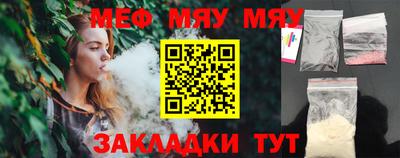 Альфа ПВП Краснодар