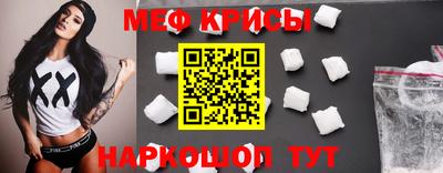 Альфа ПВП Краснодар