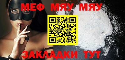 Альфа ПВП Краснодар