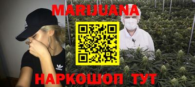 Альфа ПВП Краснодар