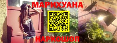Альфа ПВП Краснодар