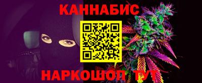 метамфетамин Краснокаменск