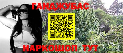 Альфа ПВП Краснодар