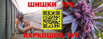 спиды Краснознаменск