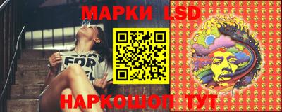 Альфа ПВП Краснодар
