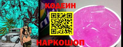 Альфа ПВП Краснодар