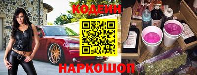 Альфа ПВП Краснодар