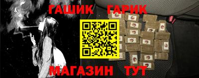 Альфа ПВП Краснодар