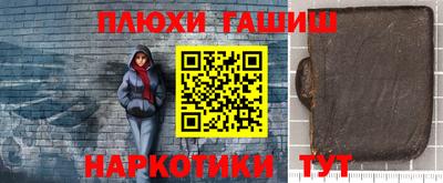 спиды Краснознаменск