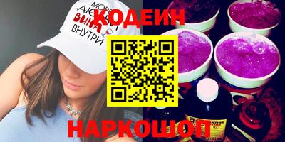 Альфа ПВП Краснодар