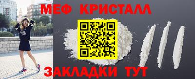 Альфа ПВП Краснодар
